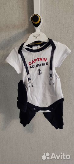 Комплект детский