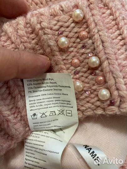 Шапка детская с натуральным помпоном