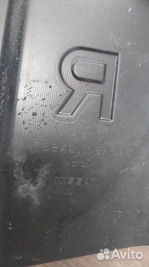 Защита бампера задняя правая Infiniti Ex35 1