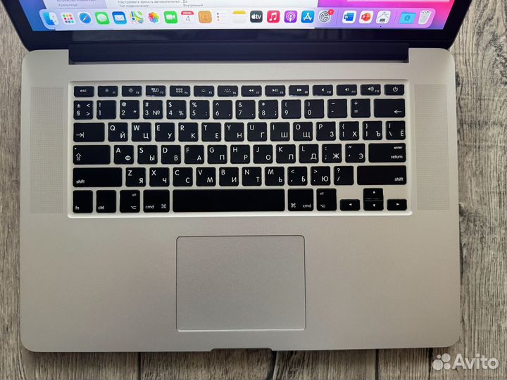 MacBook Pro 15 2017 Retina /Core i7/16GB/Intel GPU