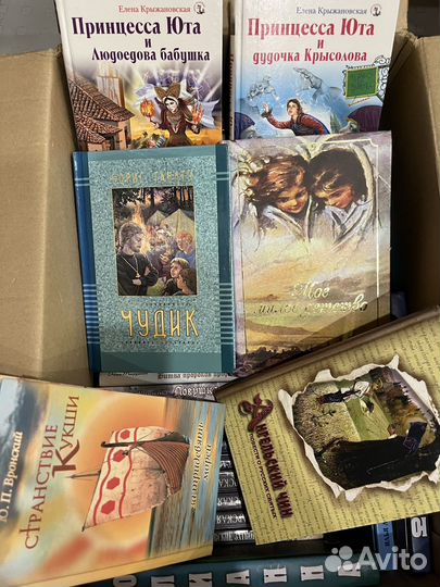 Православные книги для детей