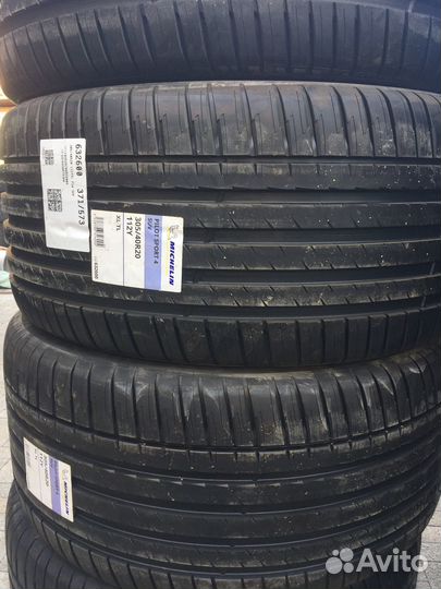 Michelin Pilot Sport 4 SUV 275/45 R20 и 305/40 R20 112Y