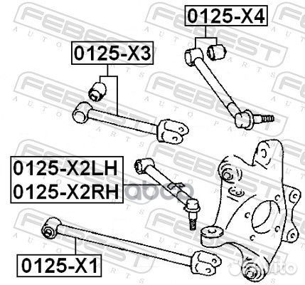 Тяга задняя поперечная верхняя febest 0125-X4 T