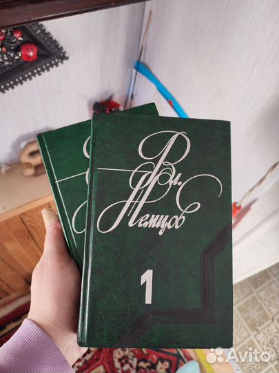 Вл Темцов научно фантастические повести