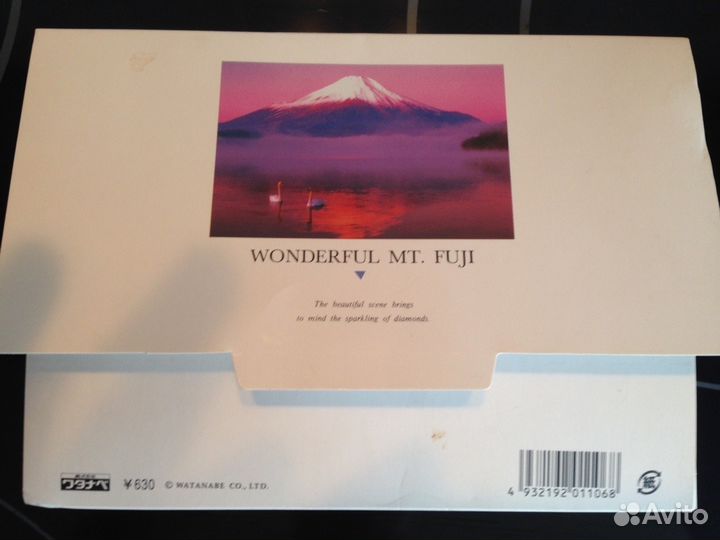 Открытки с видом Фудзияма