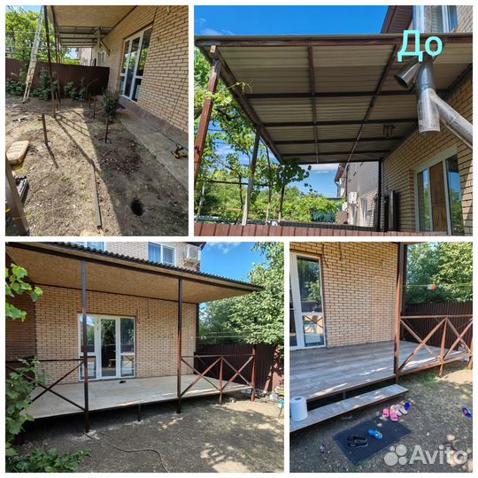 Сварочные работы услуги сварщика