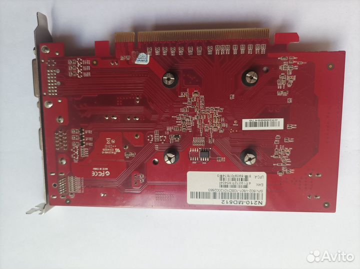 Видеокарта