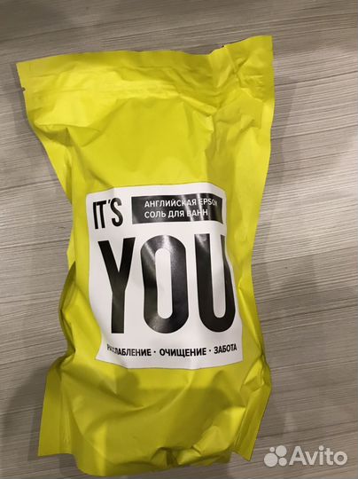 Новая соль для ванны