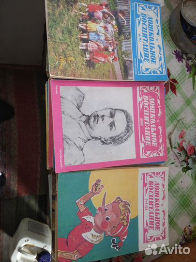 Журнал.дошкольное воспитание