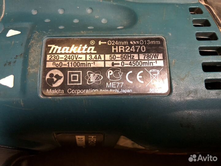 Перфоратор makita HR 2470