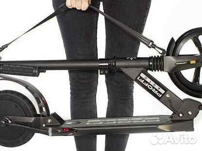 Электросамокат proffi auto PA0530