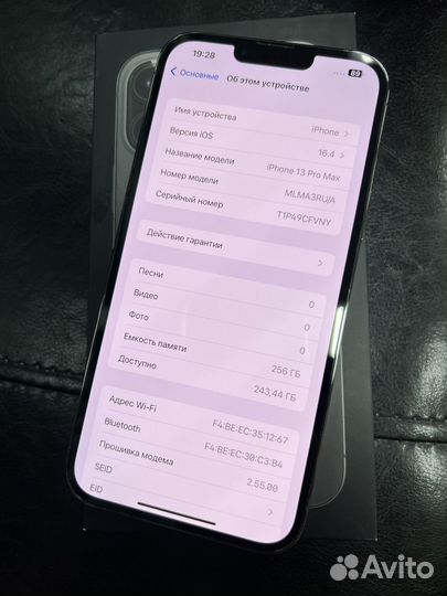 iPhone 13 Pro Max, 256 ГБ