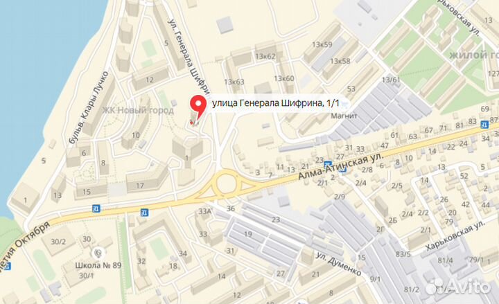 Бахилы «стандартные черные»