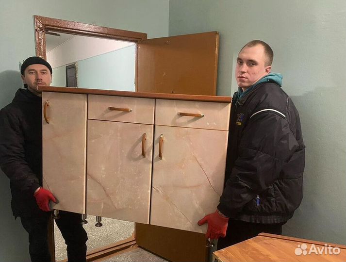 Грузчики, Разнорабочие, подсобные рабочие