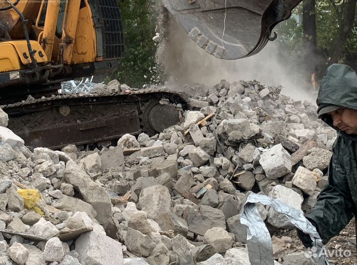 Бетонный бой для засыпки в деревню Хухрята