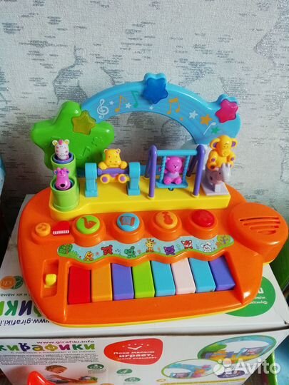 Набор интерактивных игрушек