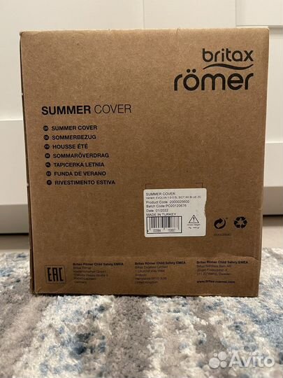 Летний чехол Britax Romer Evolva SL Sict