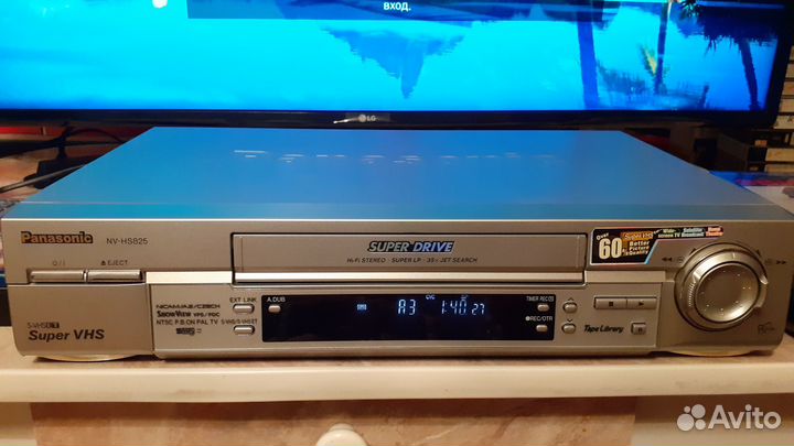 Видеомагнитофон Panasonic NV-HS825