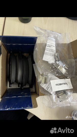 Тормозные колодки 