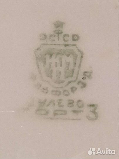 Селедочницы, тарелка