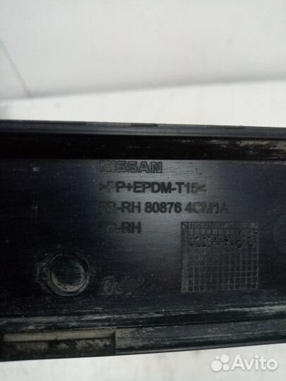 Молдинг передней правой двери Nissan X-Trail 3 (T3