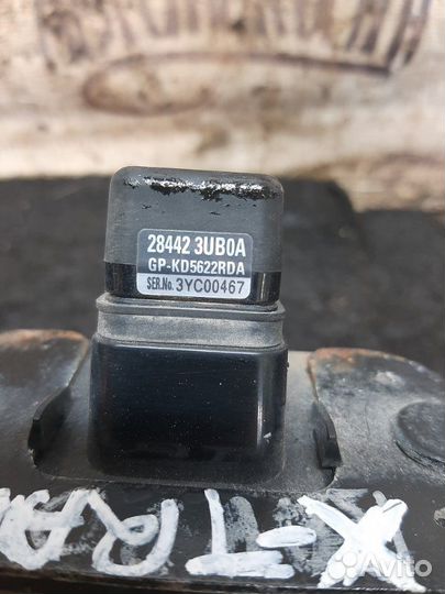 Камера заднего вида Nissan X-Trail MR20 2014