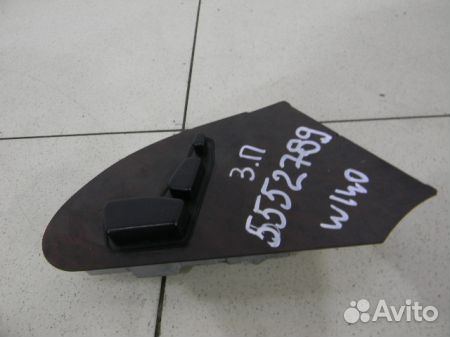 Блок управления сидением