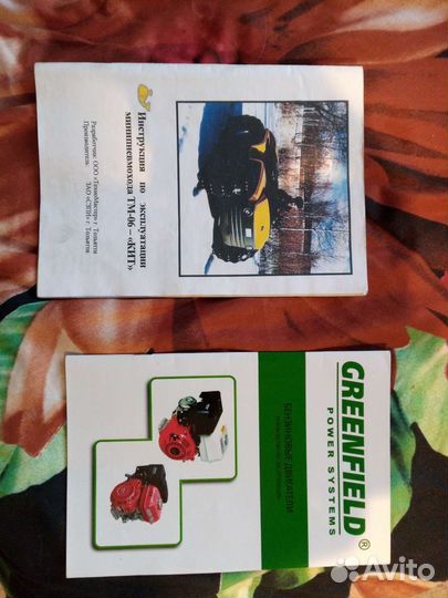 Кит тм-06 Болотоход