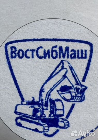 Машинист экскаватора