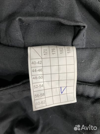 Спецодежда зимняя