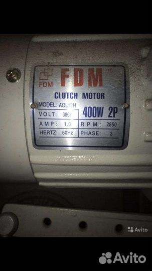 Швейная машинка typical GC6150 H со столом