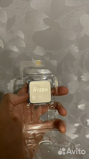 Процессор Ryzen 7 2700