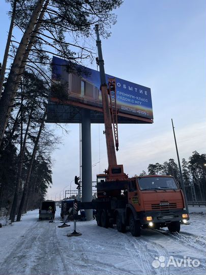 Рекламная конструкция с внутренней подсветкой