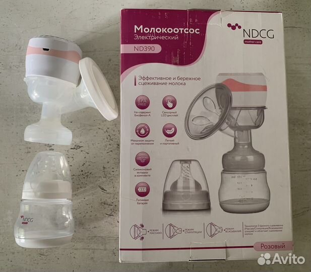 Молокоотсос электрический, сенсорный