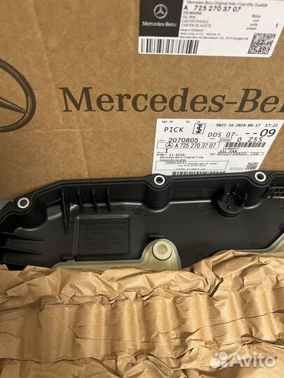 Поддон АКПП 9g tronic Mercedes A7252703707