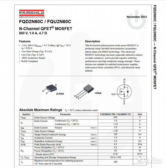 2N60C Полевой транзистор