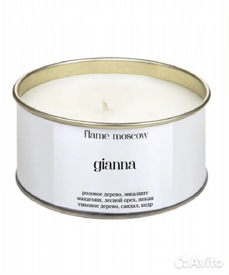 Ароматическая свеча Flame Moscow