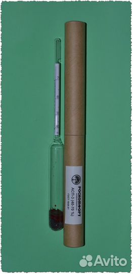 Ареометры (спиртометры) асп-3 и сахаромеры ас-3