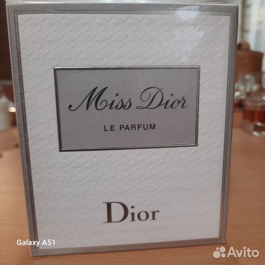 Парфюмерия christian dior