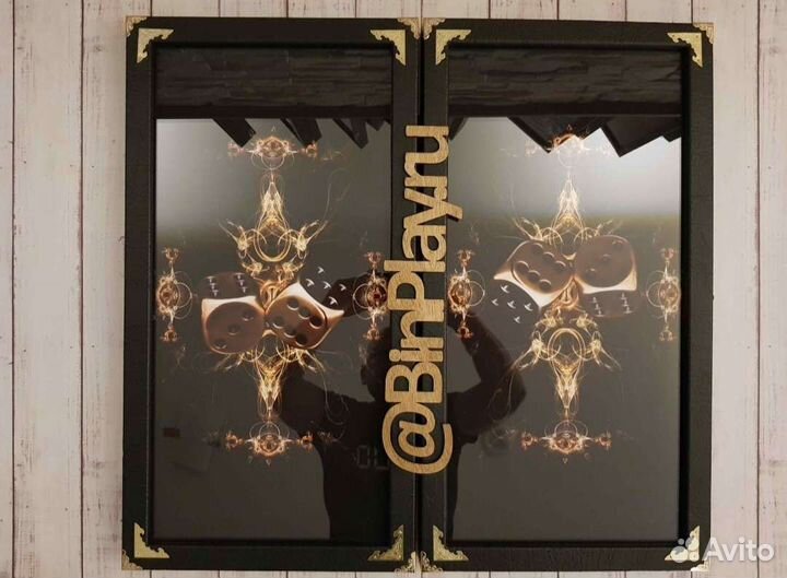 Нарды стеклянные