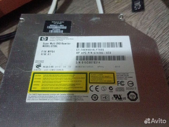 Dvd привод для ноутбука