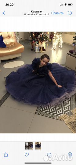 Платье для девочки
