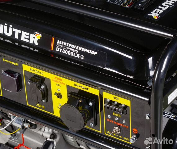 Электрогенератор бензиновый 7 кВт Huter dy8000lx-3