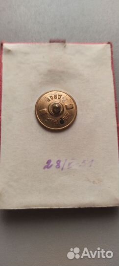 Коллекционирование