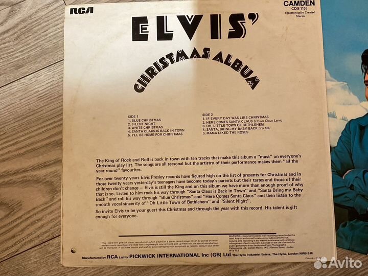 Elvis Christmas Album lp USA