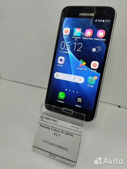 Samsung Galaxy J3 (2016) SM-J320F/DS, 8 ГБ