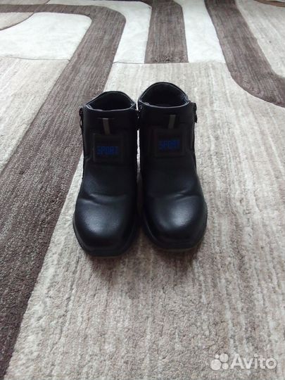 Ботинки детские