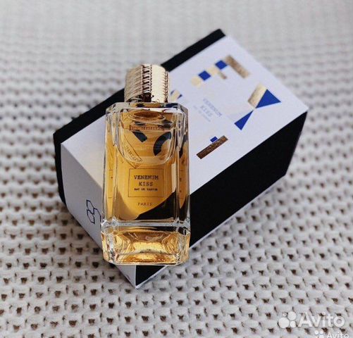 Venenum kiss ex nihilo