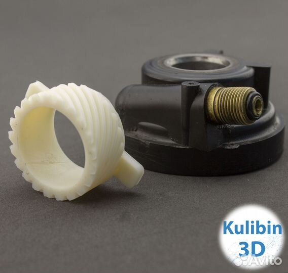 Шестерня привода спидометра Yamaha