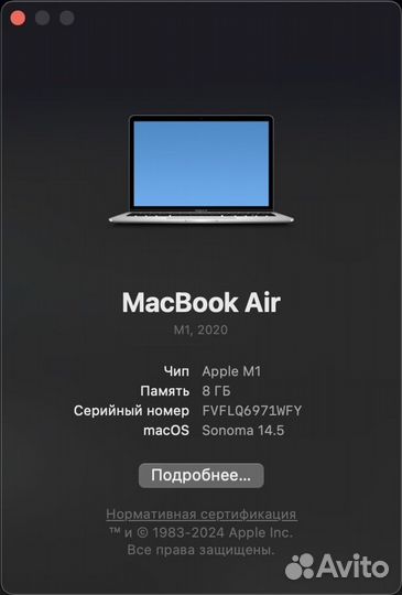 Macbook Air 13 m1 8/256 (Silver)